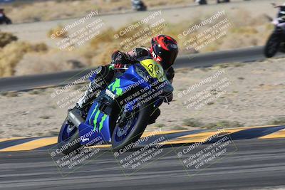media/Nov-30-2024-TrackXperience (Sat) [[4565c97b29]]/Level 1/Session 2 (Turn 4)/